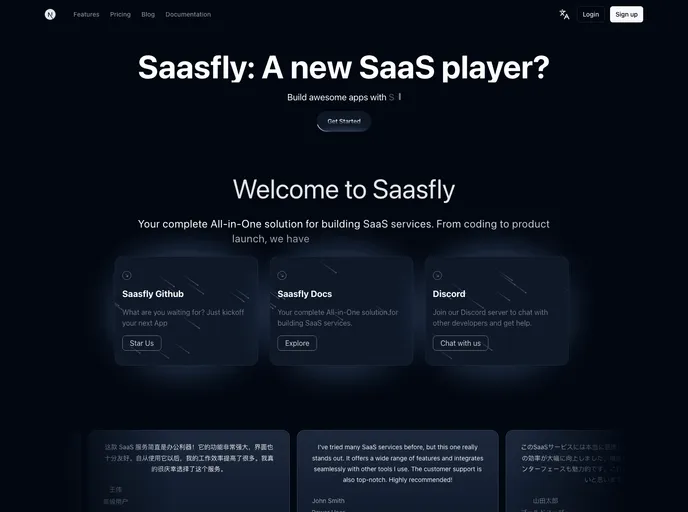 Saasfly screenshot